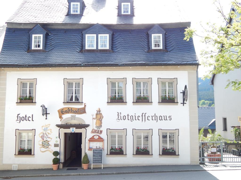 Hotel-gasthof Rotgiesserhaus Hotel 3*